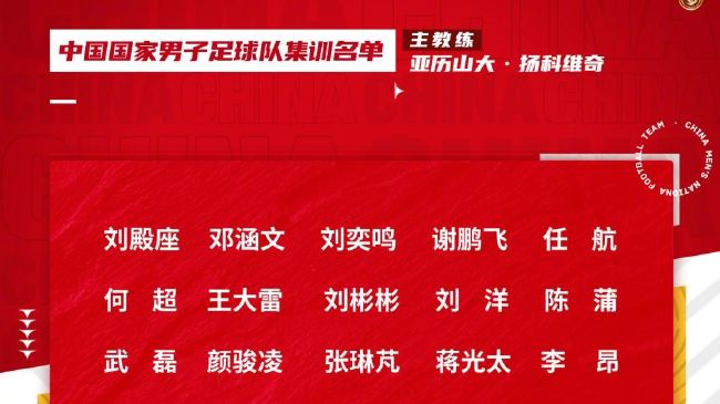 奥斯梅恩和那不勒斯签下续约新合同，最近几个月他一直是阿森纳关注的目标，不过枪手已经准备搁置了对奥斯梅恩的兴趣，因为阿森纳不准备触发奥斯梅恩续约合同中的违约金条款，据悉金额为1.3亿欧-1.4亿欧之间。